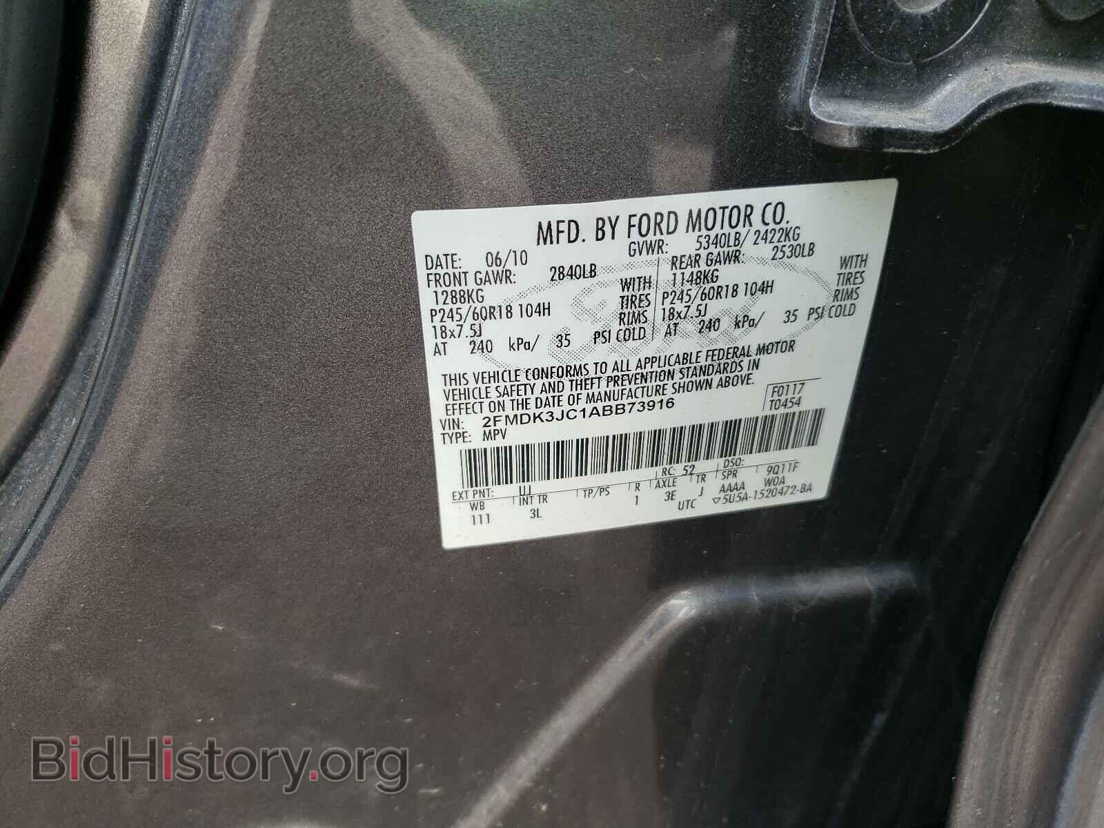 2010 FORD EDGE - VIN: 2FMDK3JC1ABB73916 - Фото 10