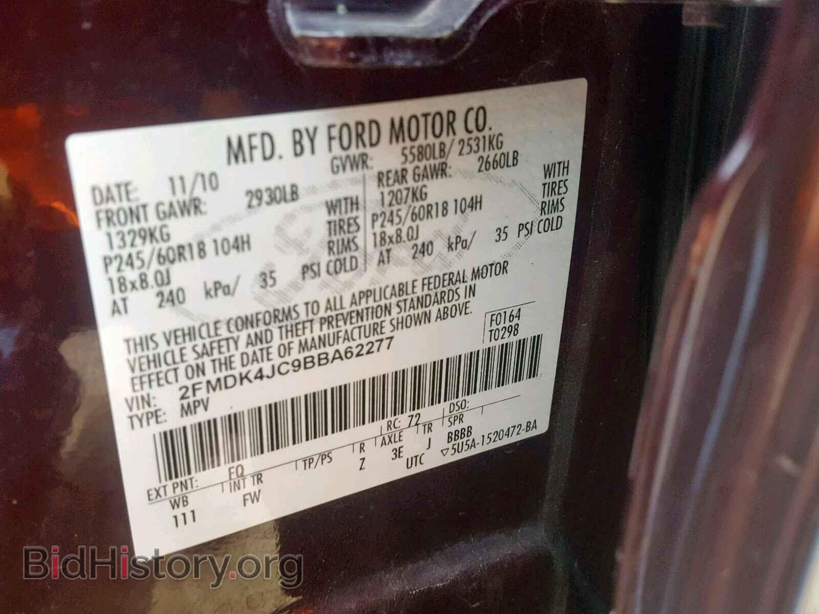 2011 FORD EDGE SEL - VIN: 2FMDK4JC9BBA62277 - Photo 10