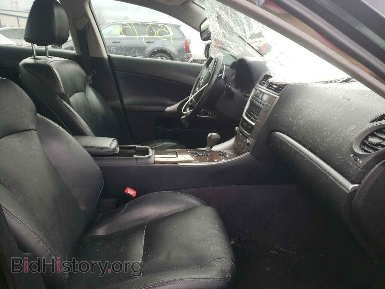 2013 LEXUS IS - VIN: JTHCF5C27D5063898 - Photo 5