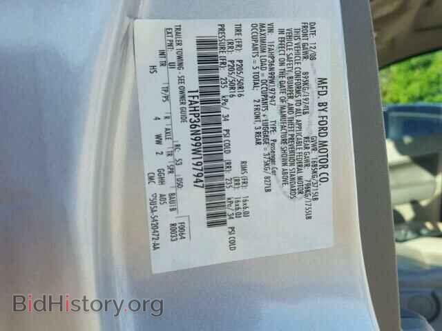 2009 FORD FOCUS - VIN: 1FAHP36N99W197947 - Фото 10