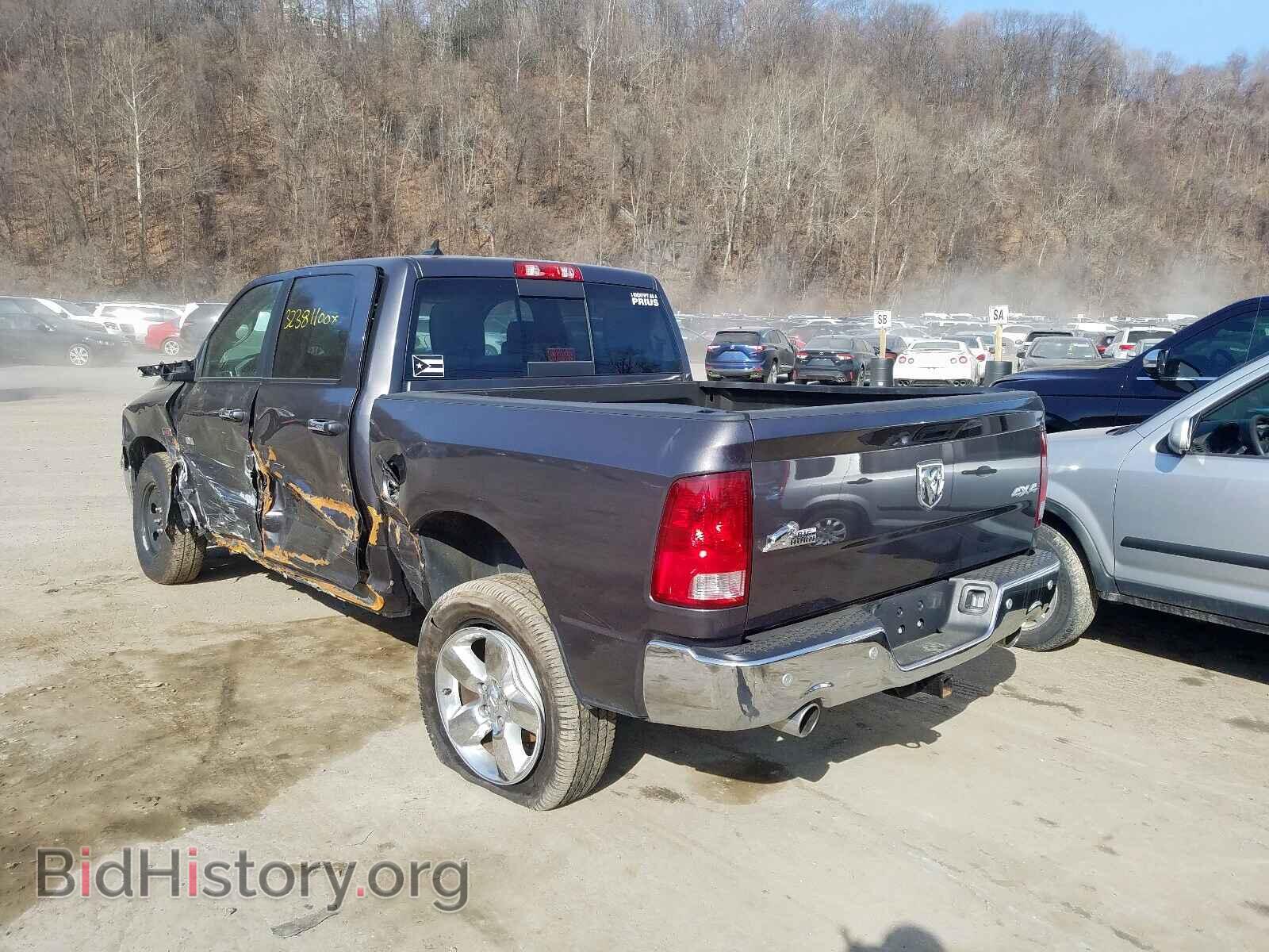 2017 RAM 1500 - VIN: 1C6RR7LM8HS880280 - Фото 3