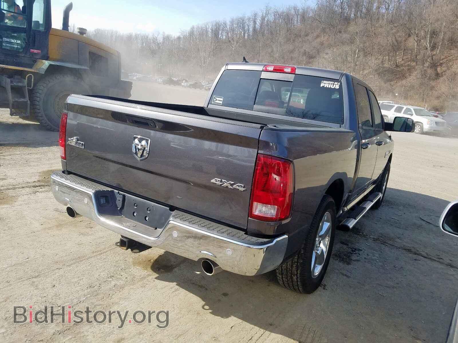 2017 RAM 1500 - VIN: 1C6RR7LM8HS880280 - Фото 4