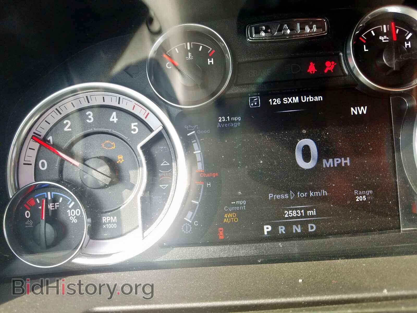 2017 RAM 1500 - VIN: 1C6RR7LM8HS880280 - Фото 8
