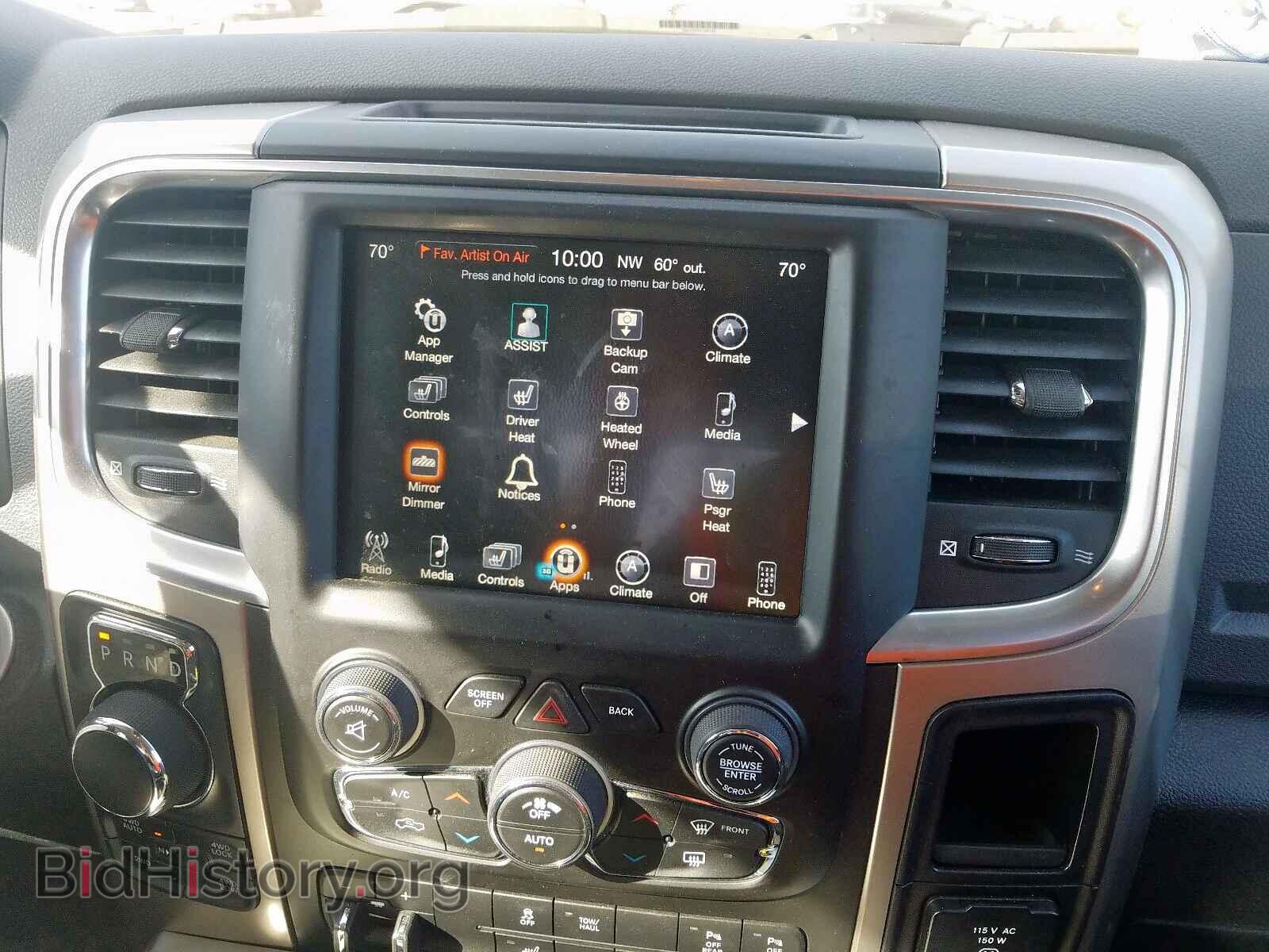 2017 RAM 1500 - VIN: 1C6RR7LM8HS880280 - Фото 9