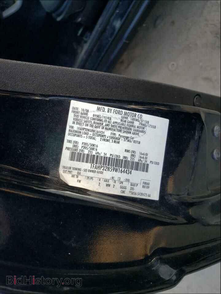2009 FORD FOCUS - VIN: 1FAHP32N59W164434 - Фото 10