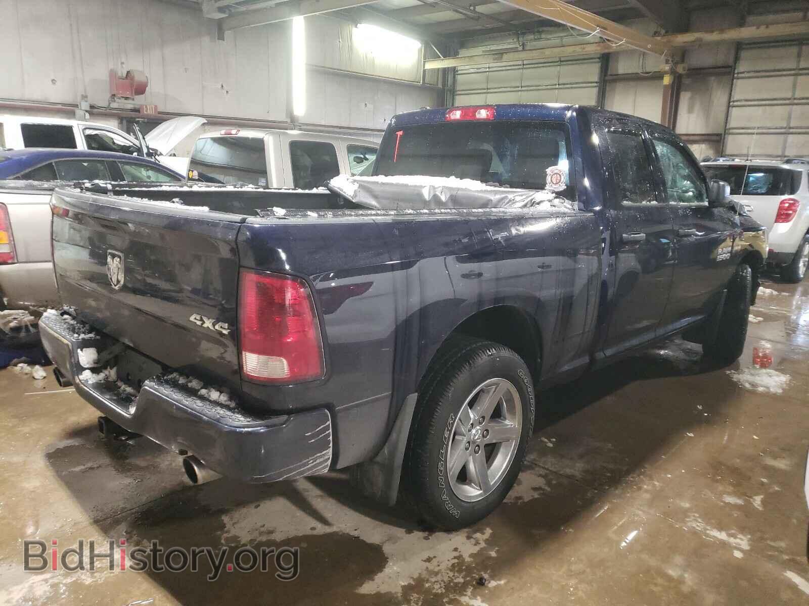 2013 RAM 1500 - VIN: 1C6RR7FT4DS566865 - Фото 4