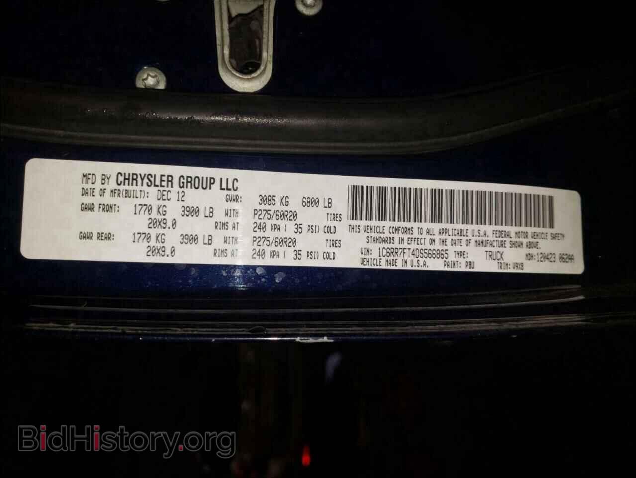 2013 RAM 1500 - VIN: 1C6RR7FT4DS566865 - Фото 10