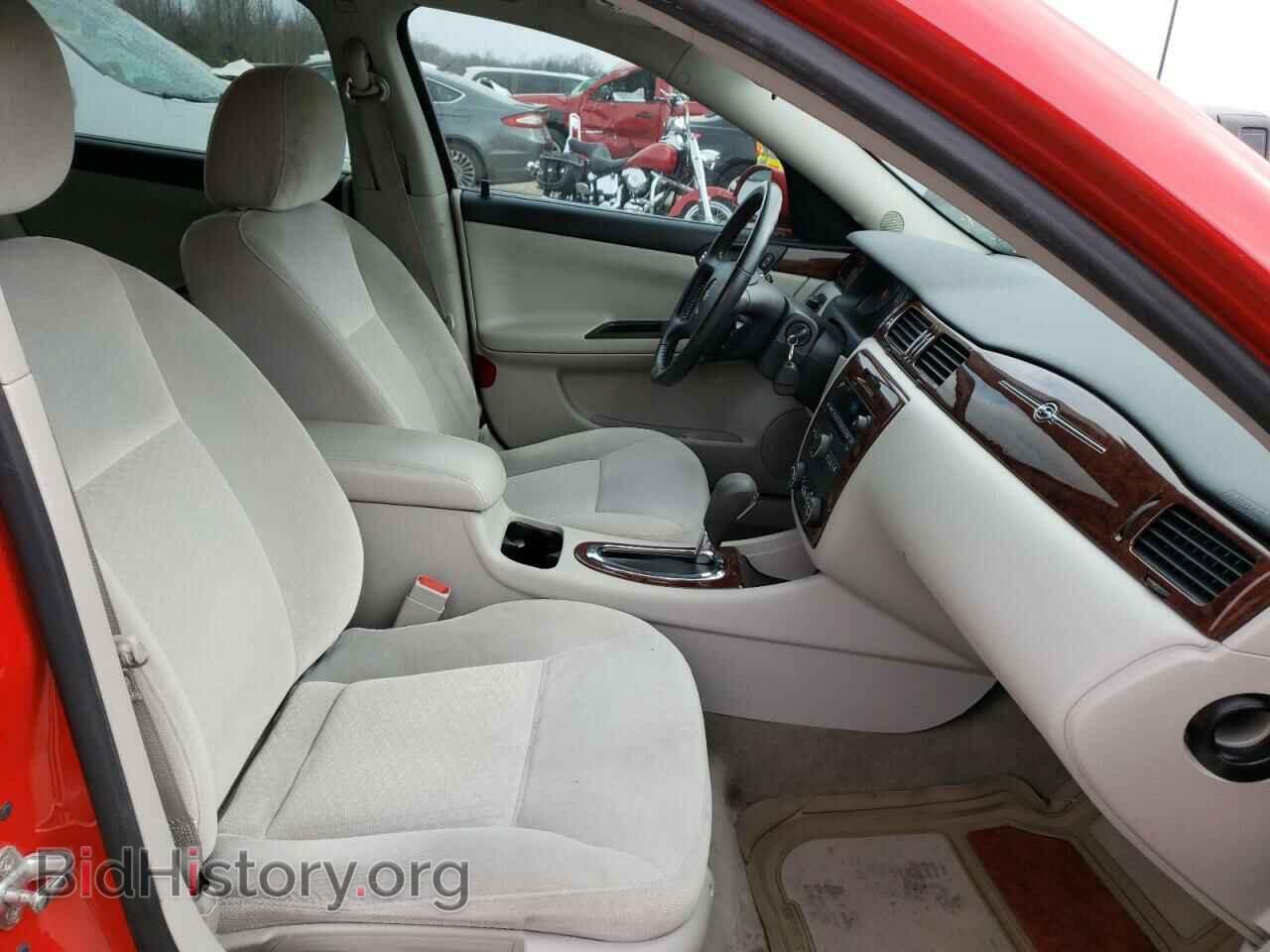 2011 CHEVROLET IMPALA - VIN: 2G1WG5EK4B1293155 - Фото 5