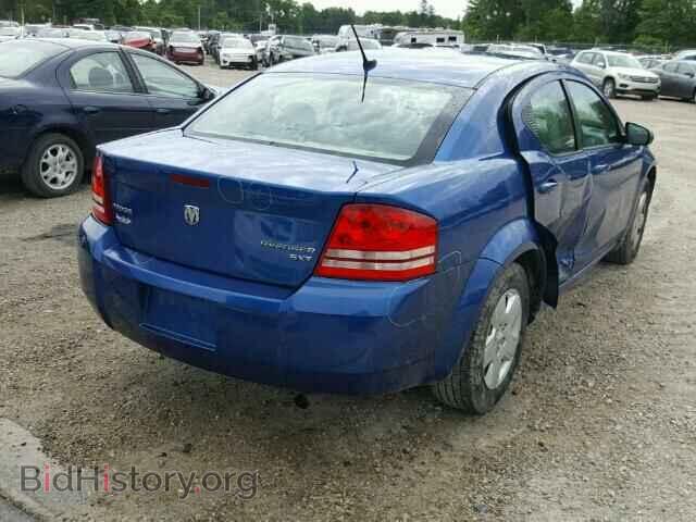 2009 DODGE AVENGER - VIN: 1B3LC46B69N563933 - Фото 4