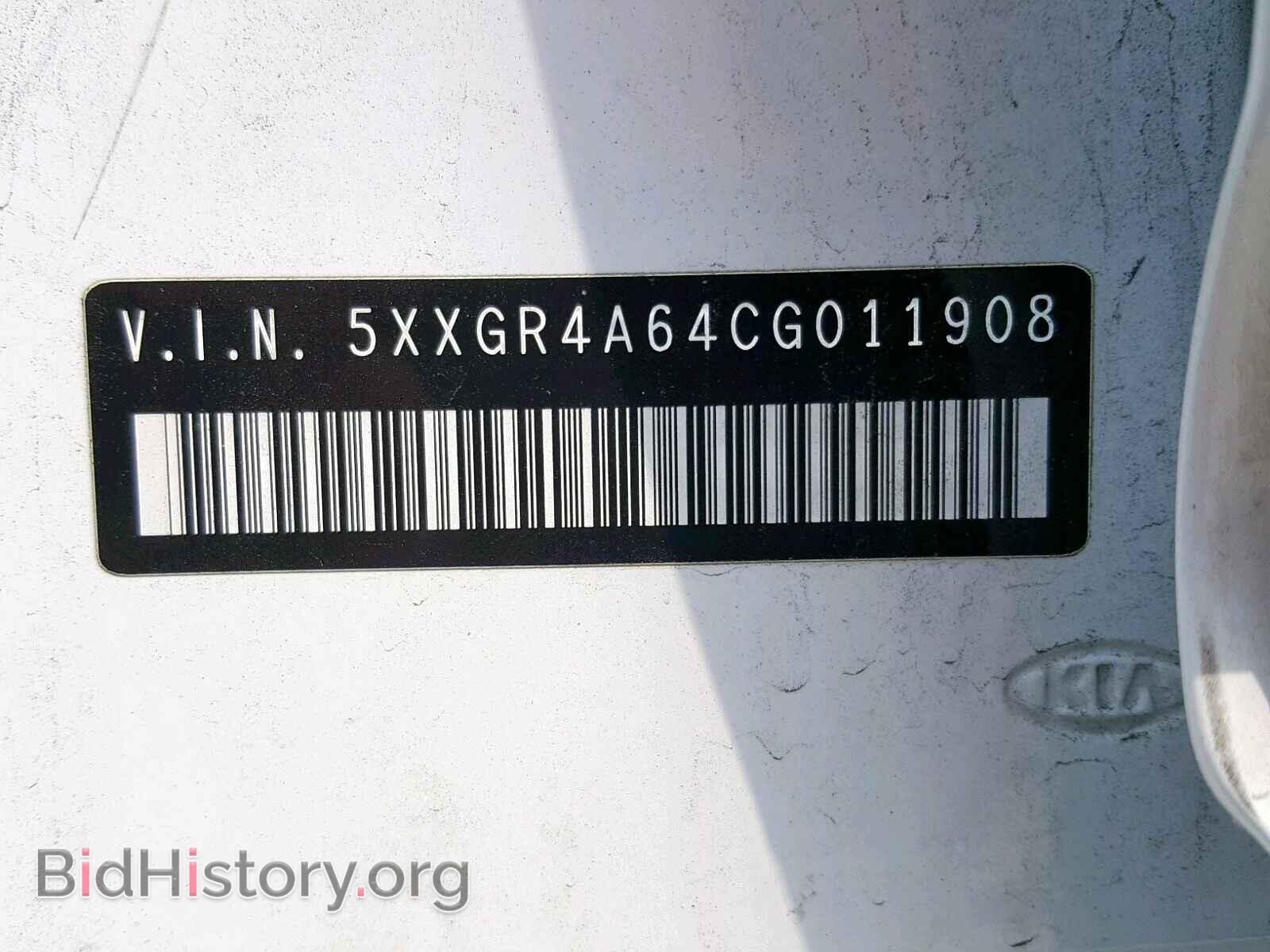 2012 KIA OPTIMA - VIN: 5XXGR4A64CG011908 - Фото 10