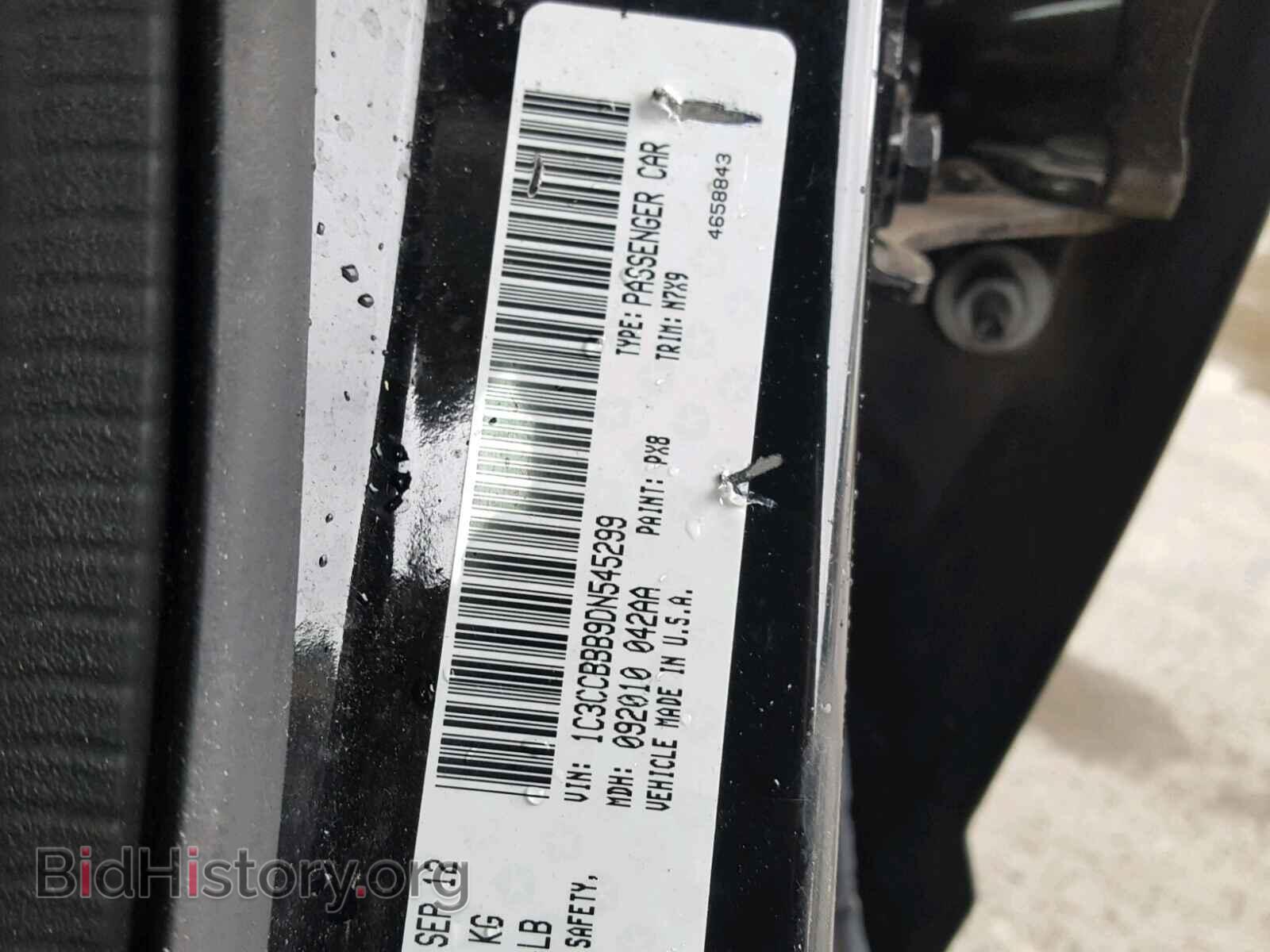 2013 CHRYSLER 200 - VIN: 1C3CCBBB9DN545299 - Photo 10