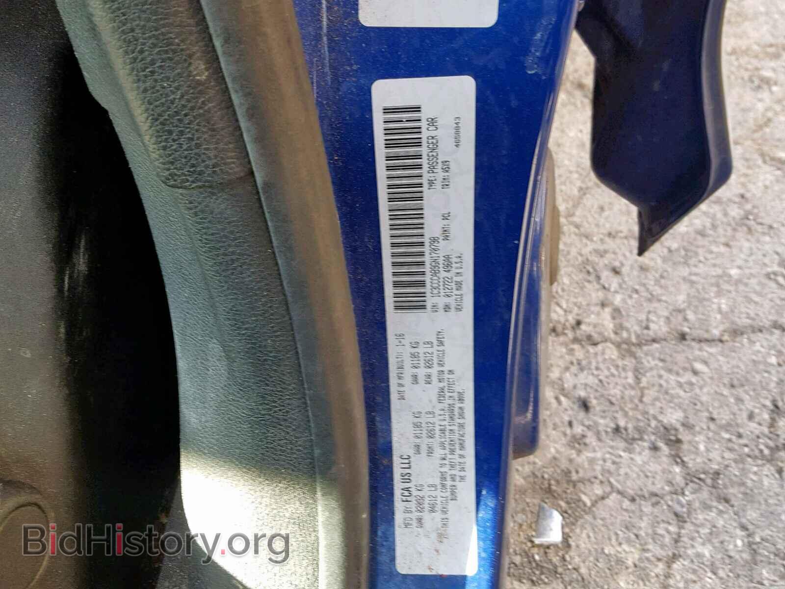 2016 CHRYSLER 200 - VIN: 1C3CCCAB9GN170798 - Photo 10