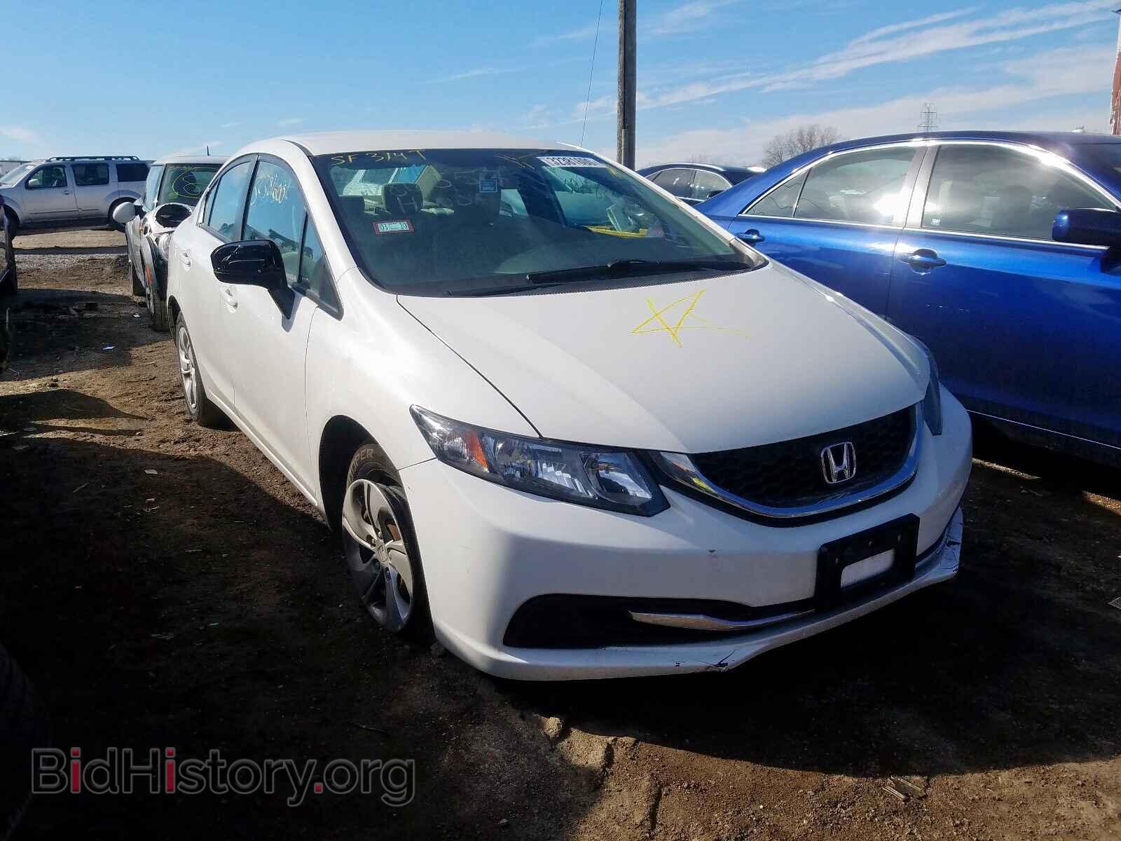 Фотография 2HGFB2F57EH543997 - HONDA CIVIC 2014