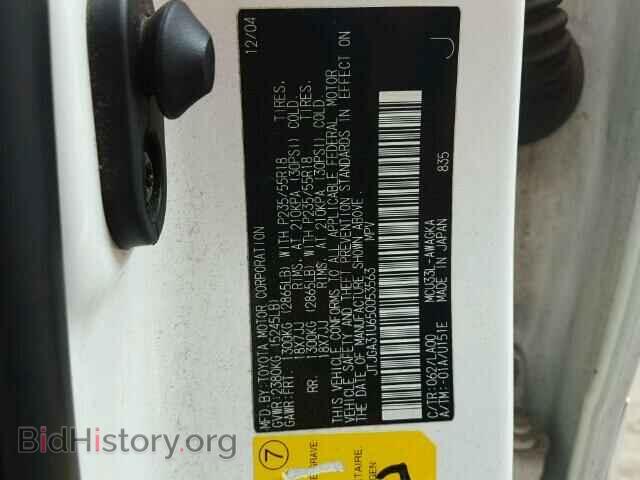 2005 LEXUS RX330 - VIN: JTJGA31U650053563 - Фото 10