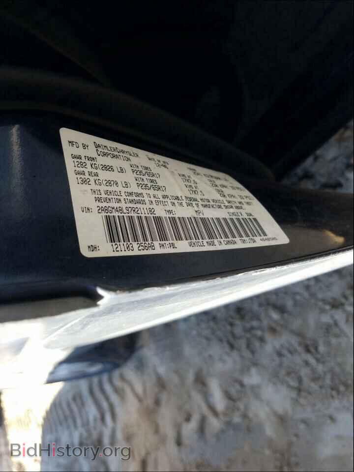 2007 CHRYSLER PACIFICA - VIN: 2A8GM48L97R211182 - Photo 10