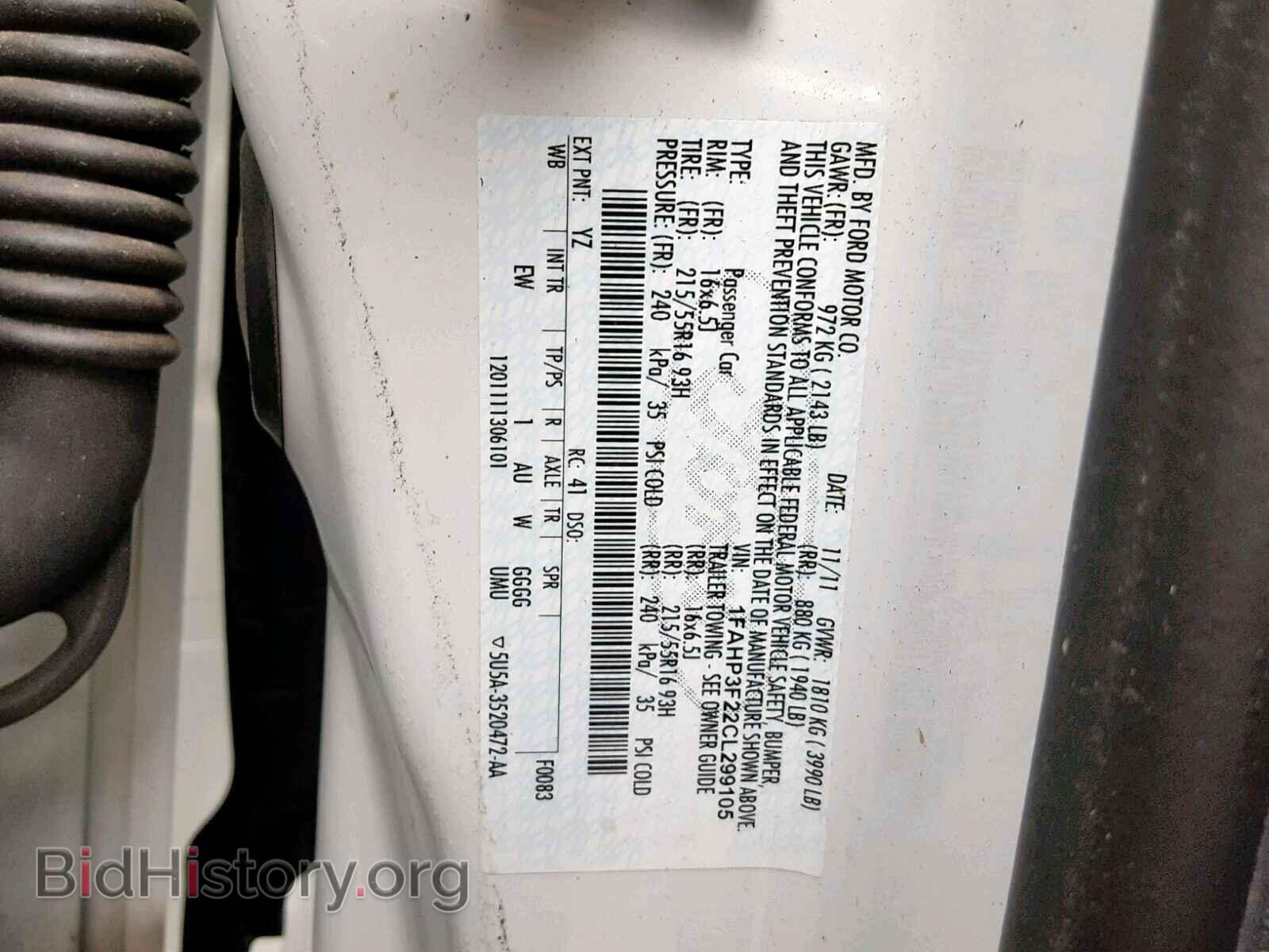 2012 FORD FOCUS SE - VIN: 1FAHP3F22CL299105 - Фото 10