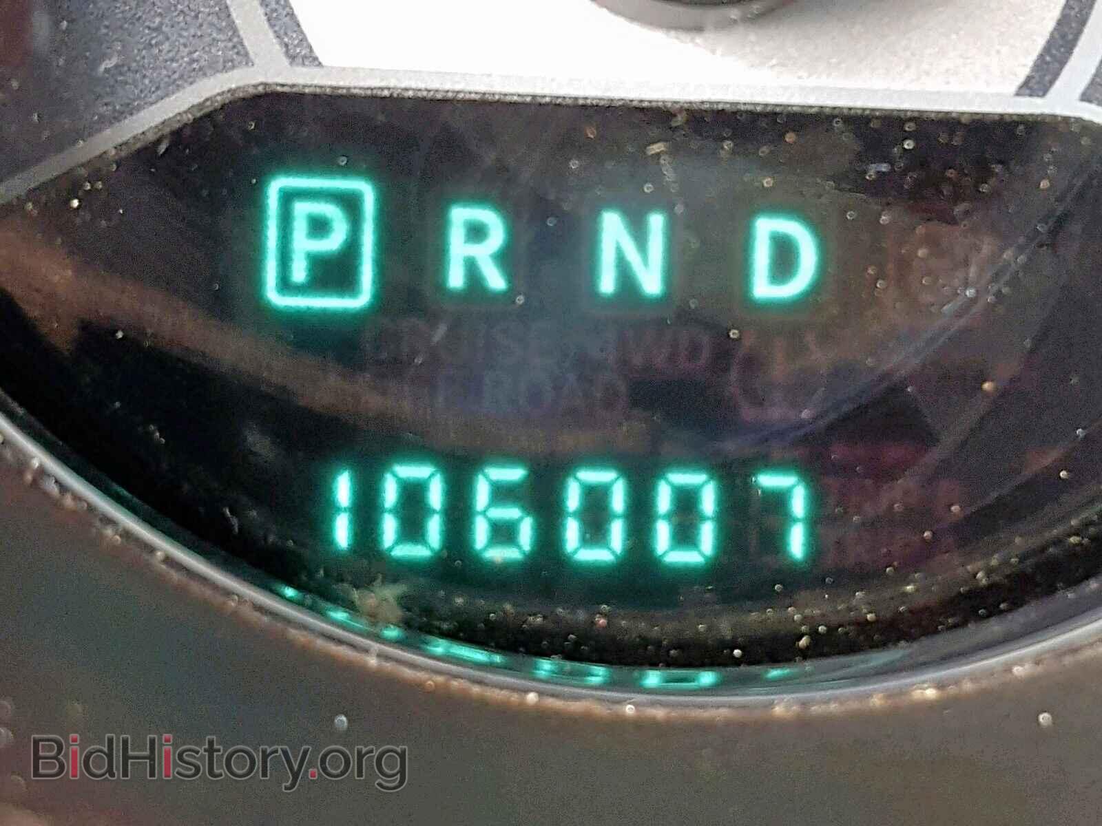 2013 CHRYSLER 200 - VIN: 1C3CCBAB6DN734624 - Photo 8