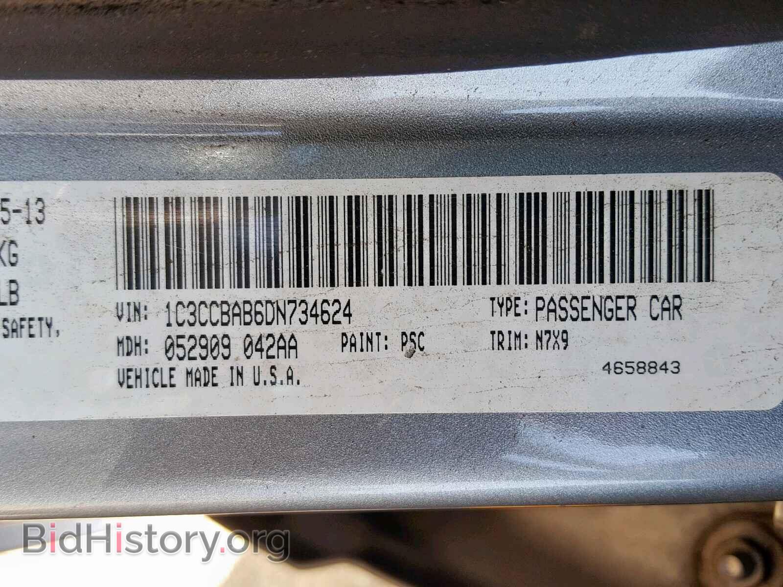 2013 CHRYSLER 200 - VIN: 1C3CCBAB6DN734624 - Photo 10