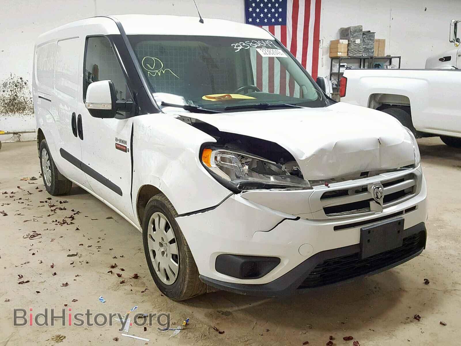 Photo ZFBERFBT3F6A86566 - RAM PROMASTER 2015