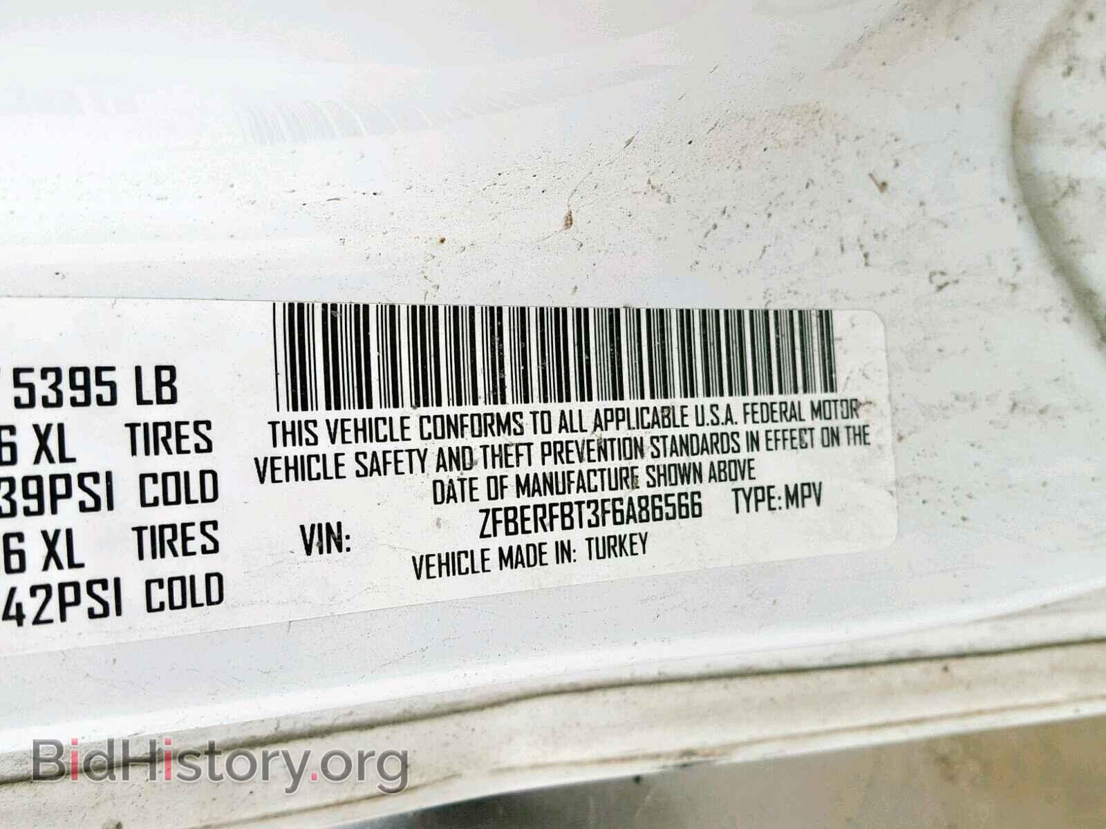 2015 RAM PROMASTER - VIN: ZFBERFBT3F6A86566 - Фото 10