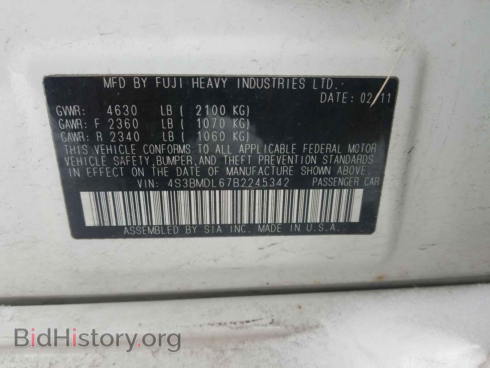 2011 SUBARU LEGACY - VIN: 4S3BMDL67B2245342 - Фото 10