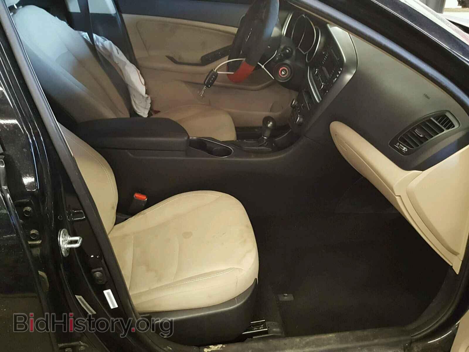 2015 KIA OPTIMA - VIN: 5XXGM4A75FG449557 - Фото 5