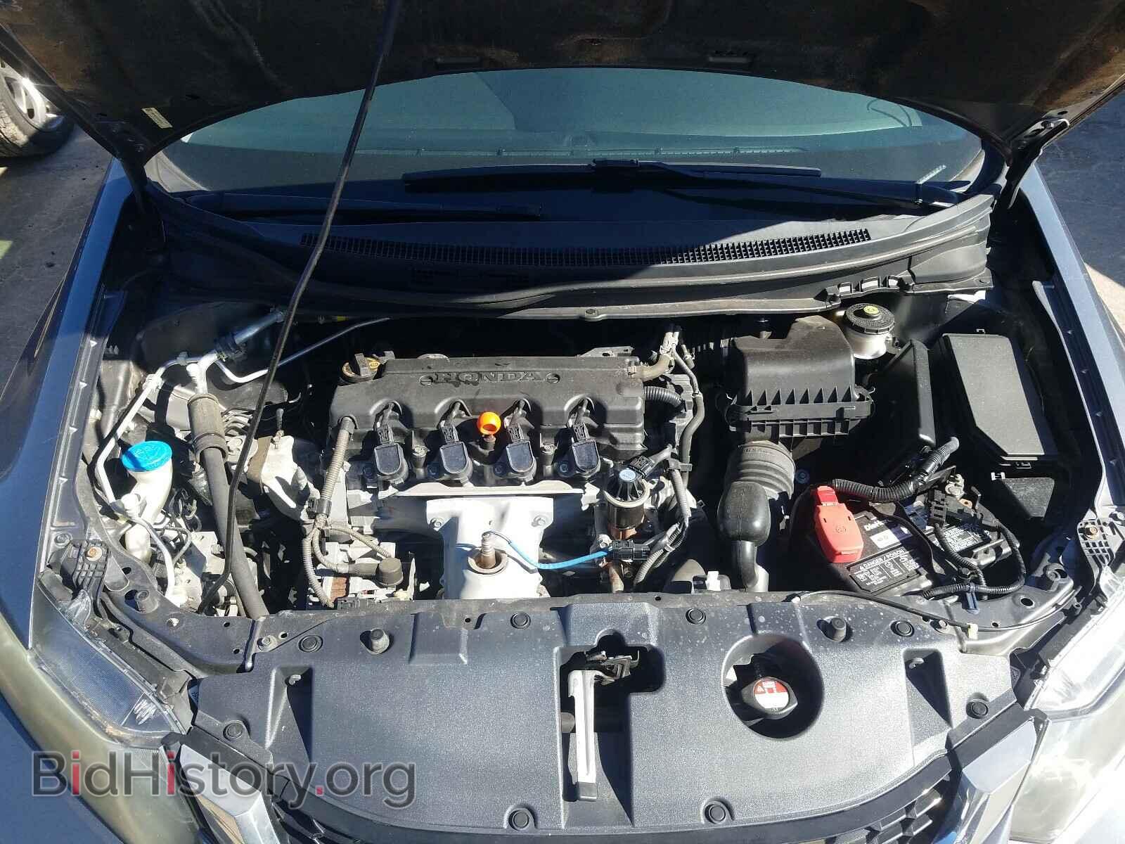 2013 HONDA CIVIC - VIN: 19XFB2F97DE012178 - Фото 7