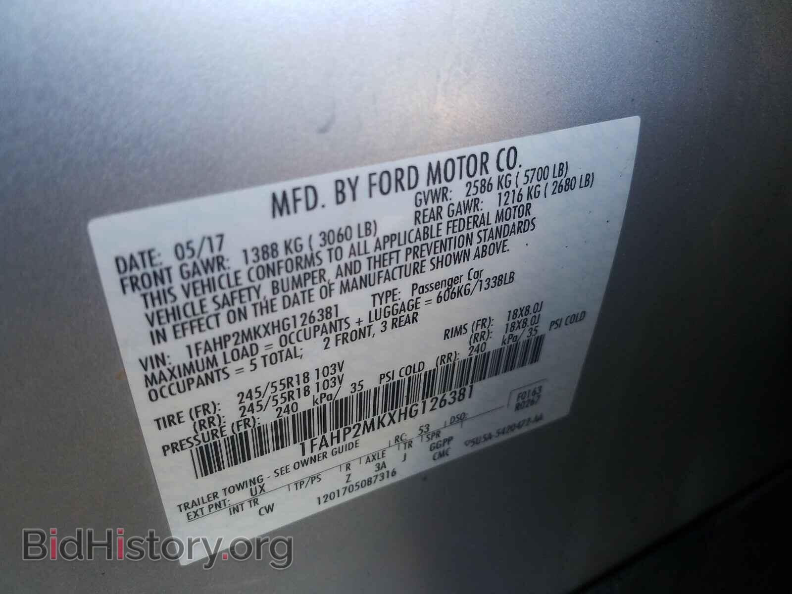2017 FORD TAURUS - VIN: 1FAHP2MKXHG126381 - Фото 10