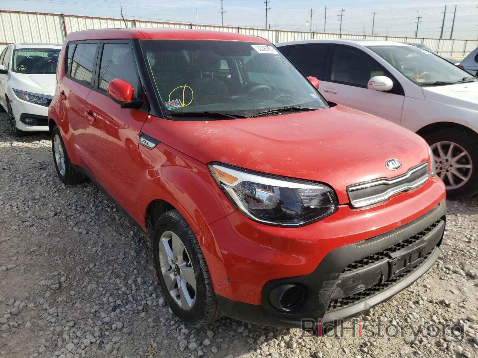 Photo KNDJN2A28K7015857 - KIA SOUL 2019