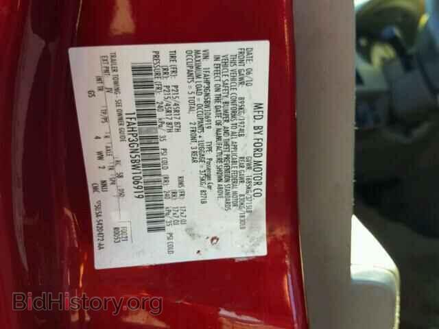 2011 FORD FOCUS - VIN: 1FAHP3GN5BW106919 - Фото 10
