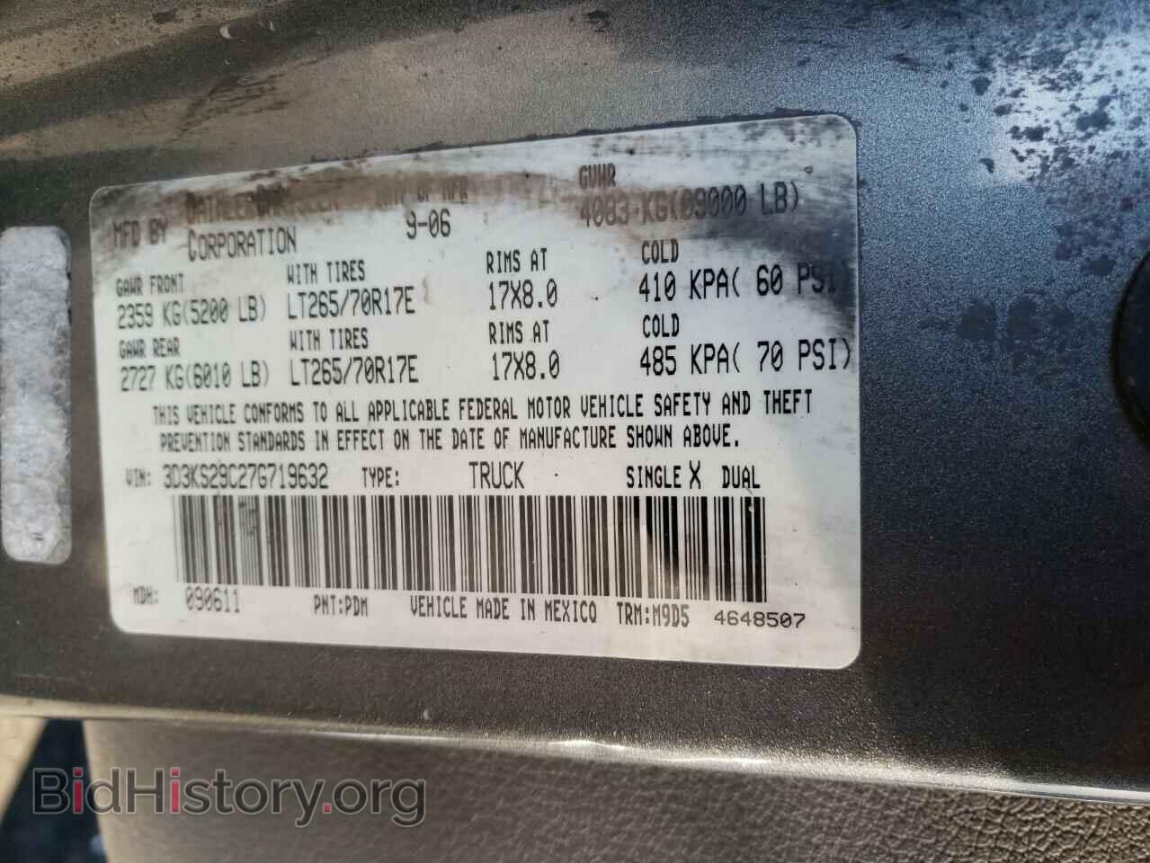 2007 DODGE RAM 2500 - VIN: 3D3KS29C27G719632 - Фото 10