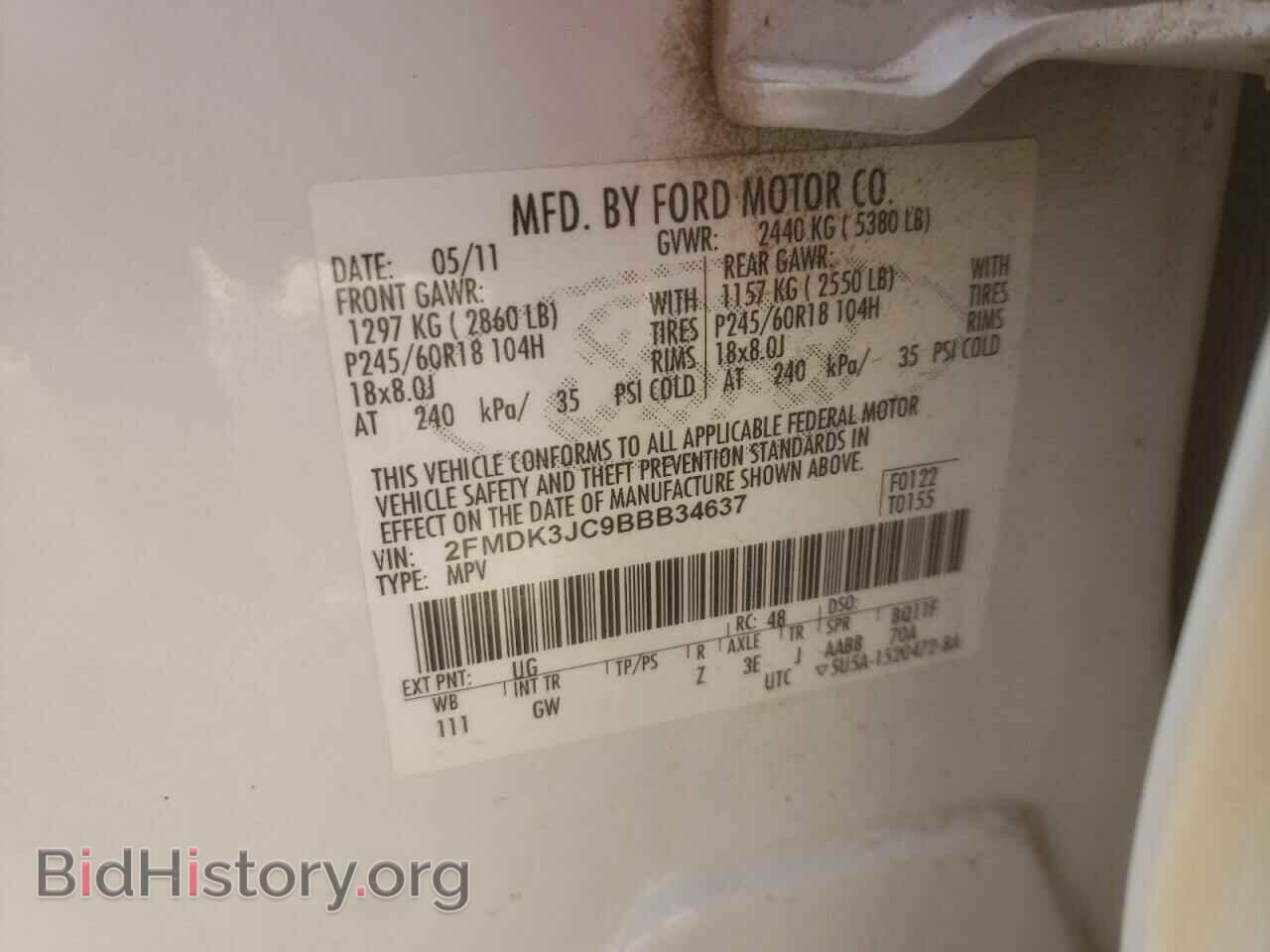 2011 FORD EDGE - VIN: 2FMDK3JC9BBB34637 - Photo 10