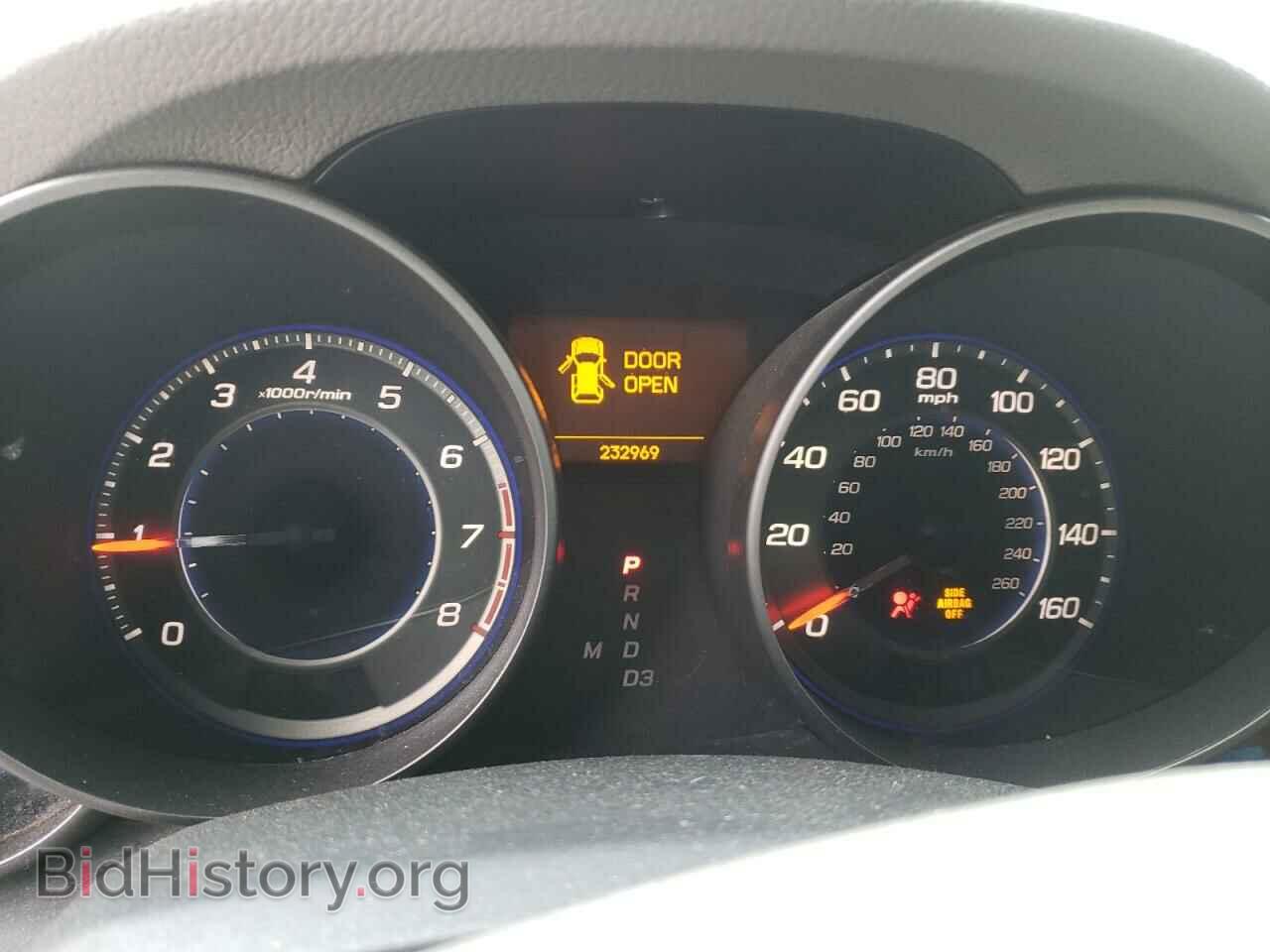 2009 ACURA MDX - VIN: 2HNYD28669H519391 - Фото 8