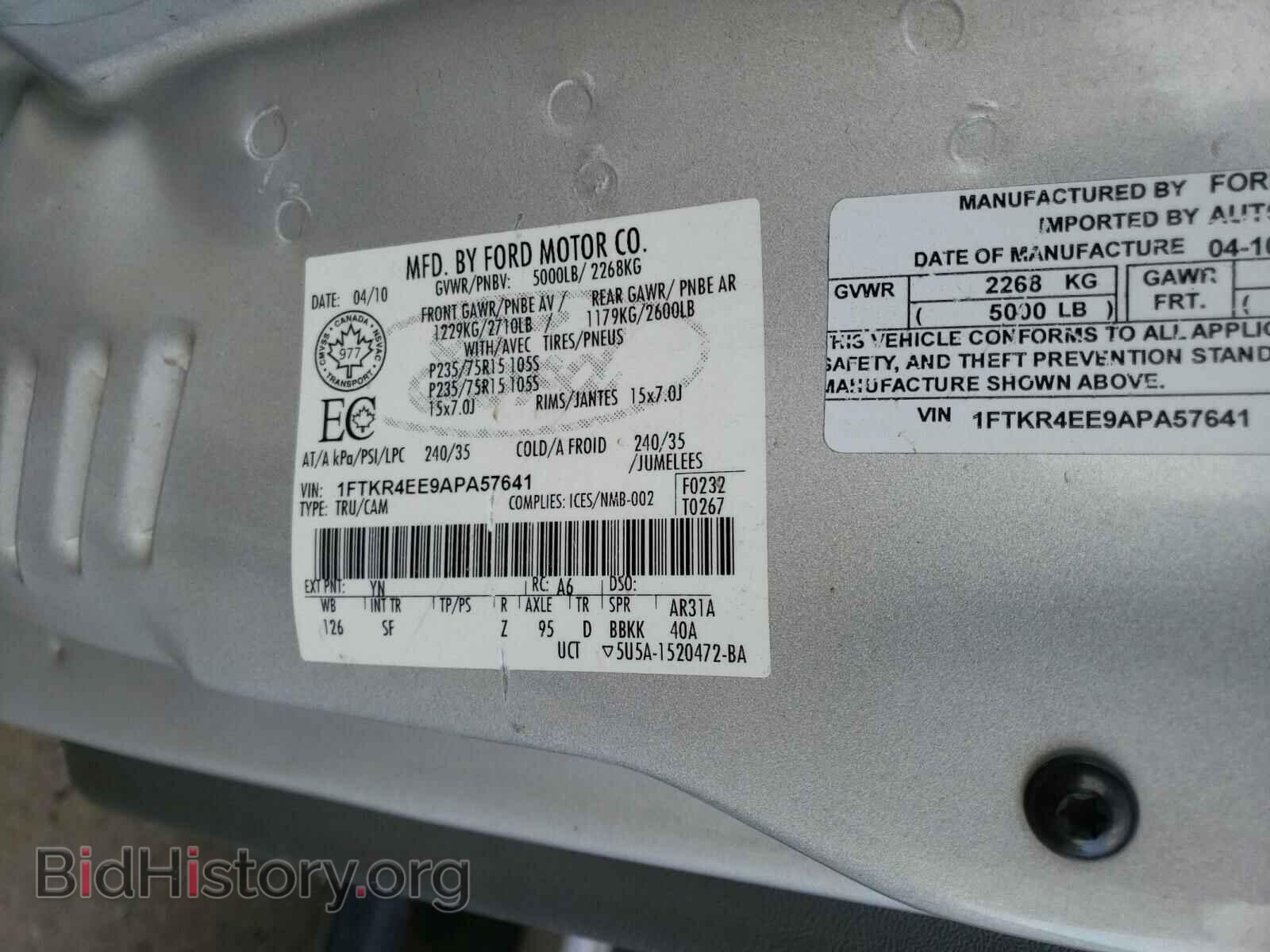 2010 FORD RANGER - VIN: 1FTKR4EE9APA57641 - Фото 10