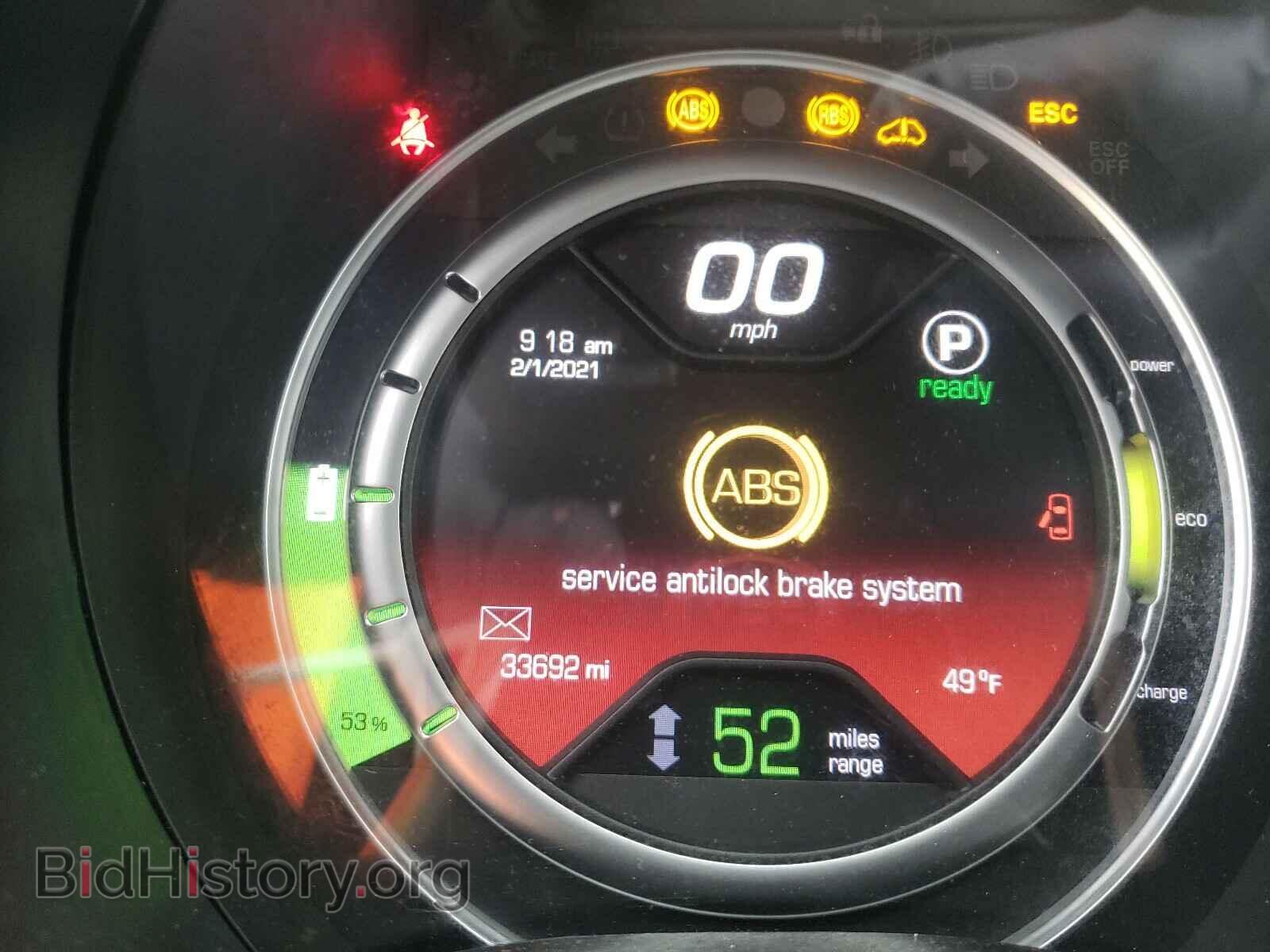 2017 FIAT 500 - VIN: 3C3CFFGE3HT530062 - Photo 8