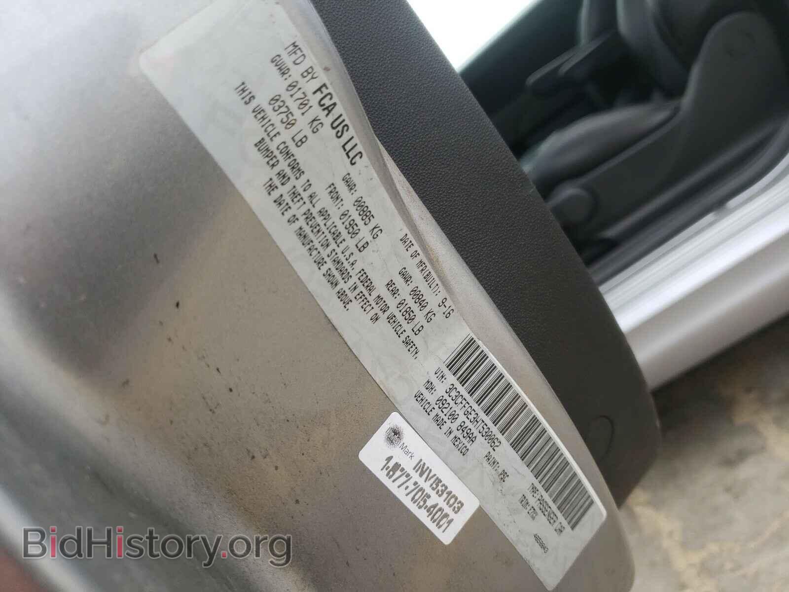 2017 FIAT 500 - VIN: 3C3CFFGE3HT530062 - Photo 10