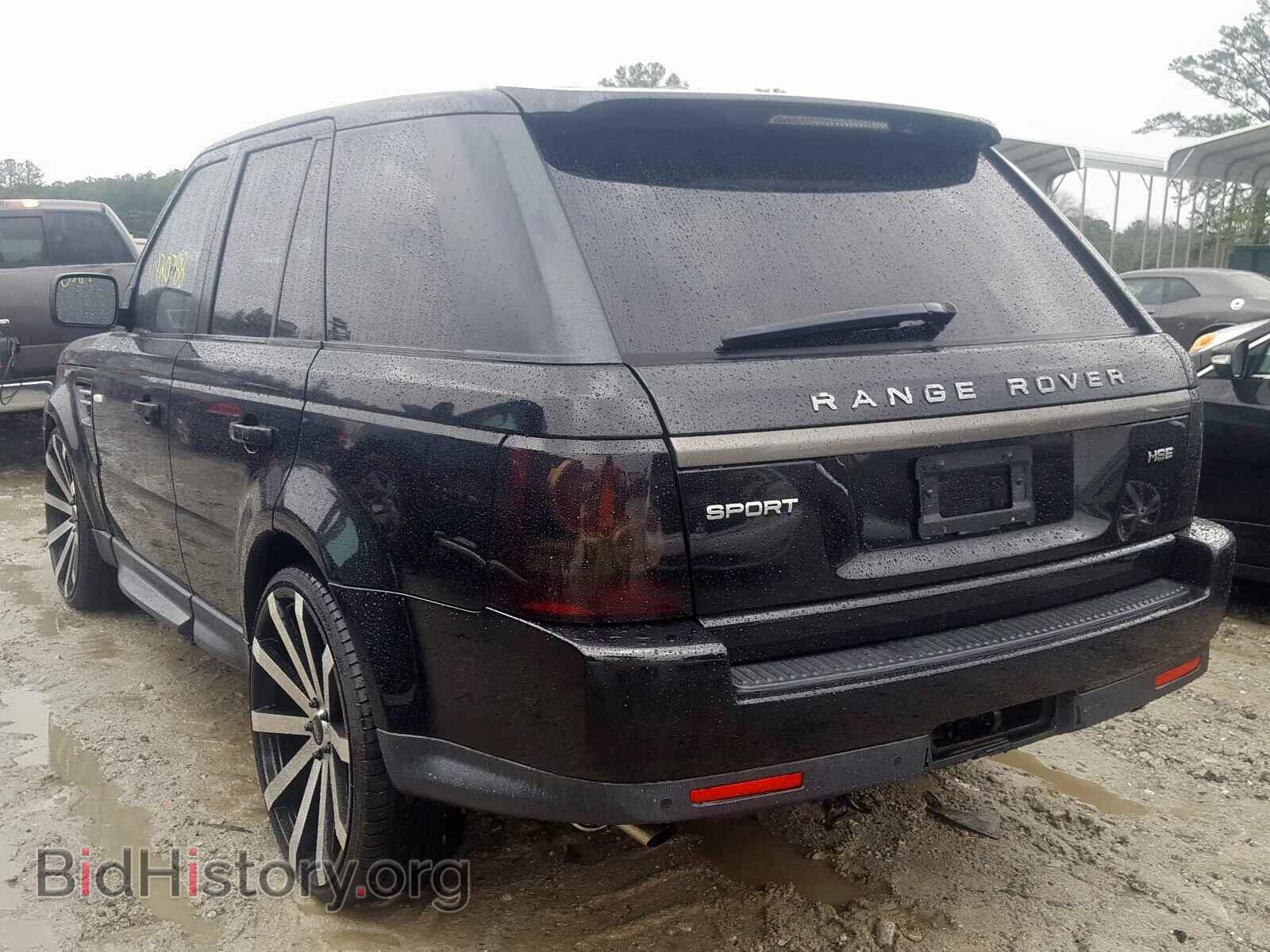2012 LAND ROVER RANGEROVER - VIN: SALSF2D45CA744118 - Фото 3