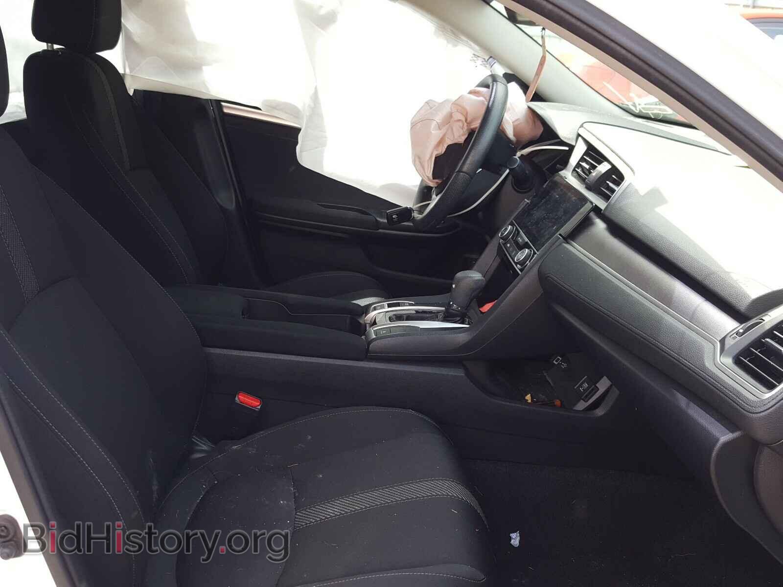 2017 HONDA CIVIC - VIN: 19XFC2F78HE047331 - Photo 5