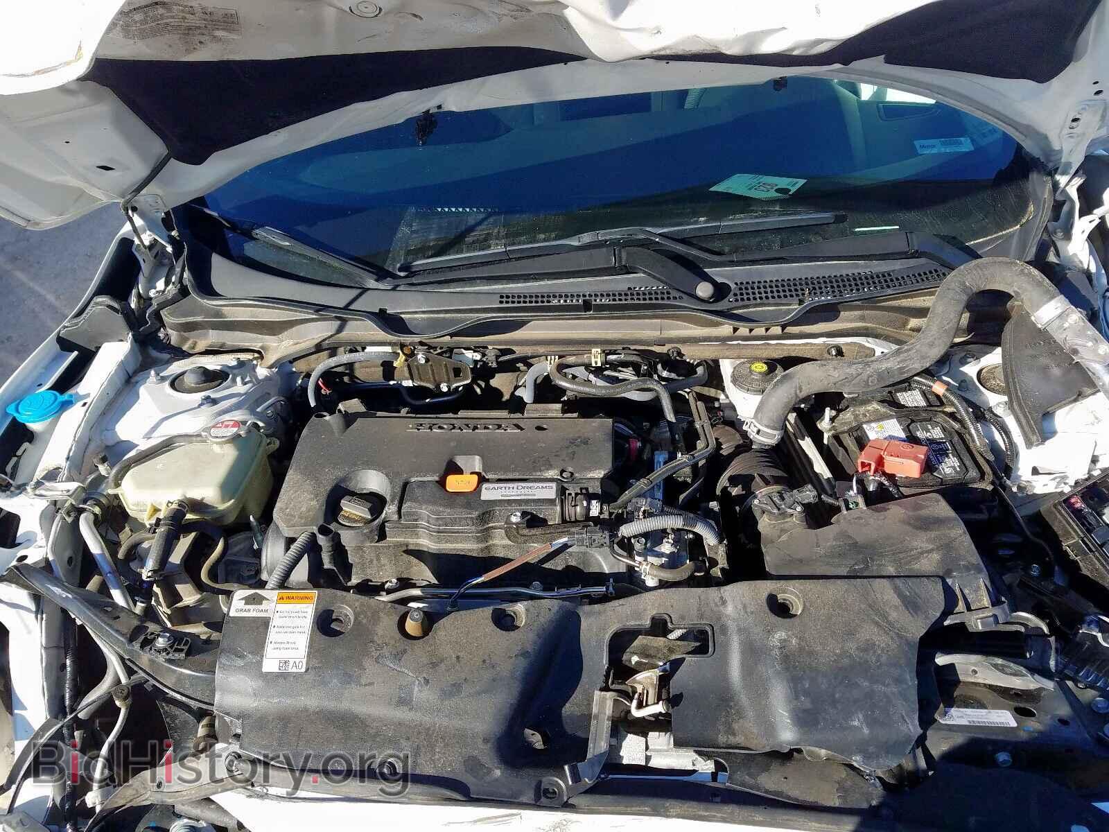 2017 HONDA CIVIC - VIN: 19XFC2F78HE047331 - Photo 7