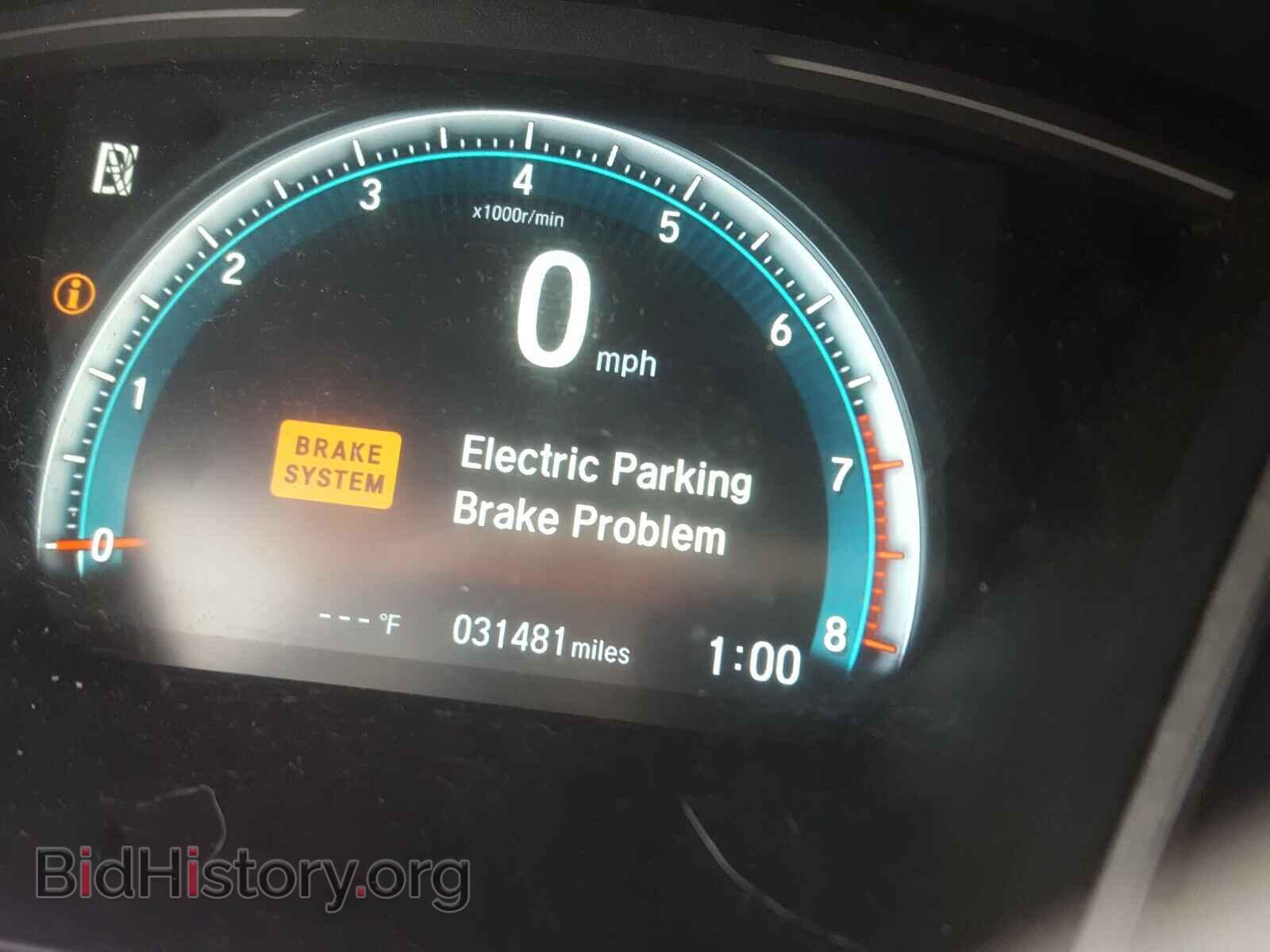 2017 HONDA CIVIC - VIN: 19XFC2F78HE047331 - Photo 8