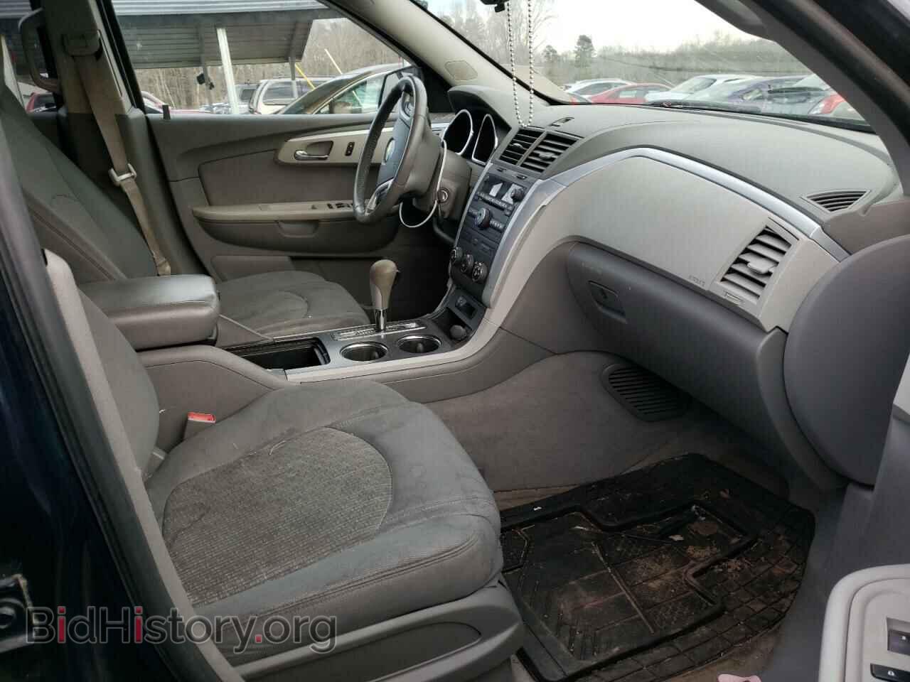 2012 CHEVROLET TRAVERSE - VIN: 1GNKRFED8CJ324946 - Фото 5