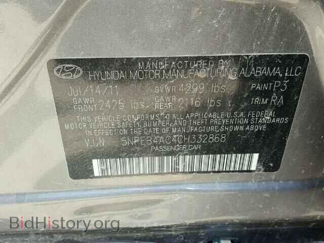 2012 HYUNDAI SONATA - VIN: 5NPEB4AC4CH332868 - Фото 10