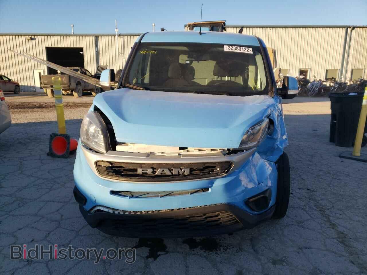 2019 RAM PROMASTER - VIN: ZFBHRFBB3K6M49444 - Фото 9
