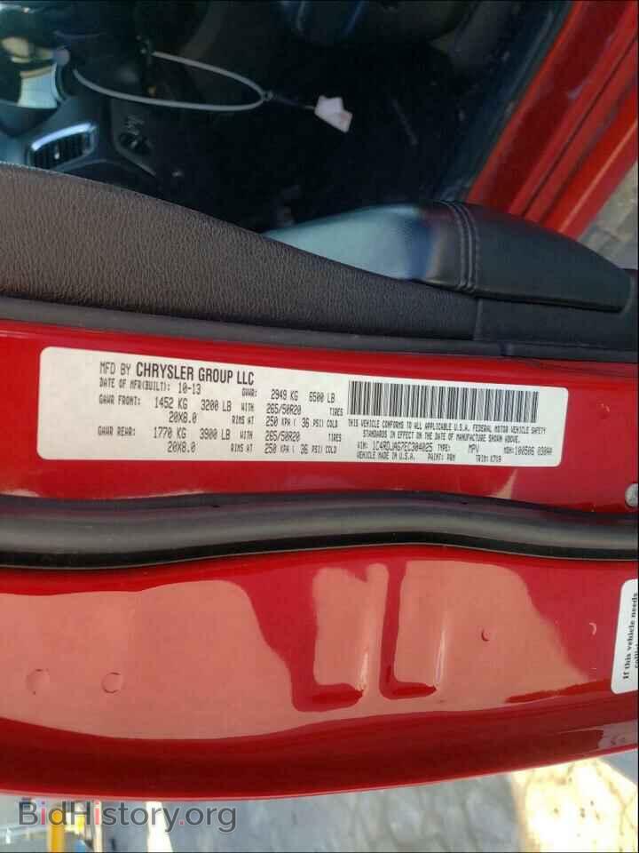 2014 DODGE DURANGO - VIN: 1C4RDJAG7EC304025 - Фото 10