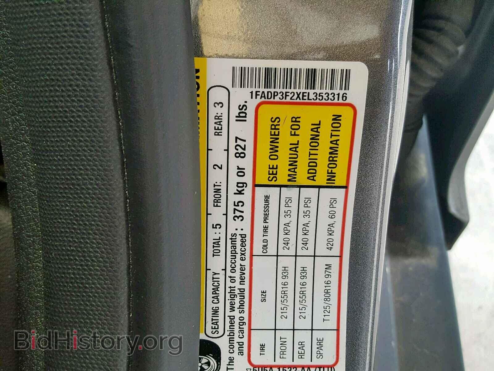 2014 FORD FOCUS SE - VIN: 1FADP3F2XEL353316 - Фото 10
