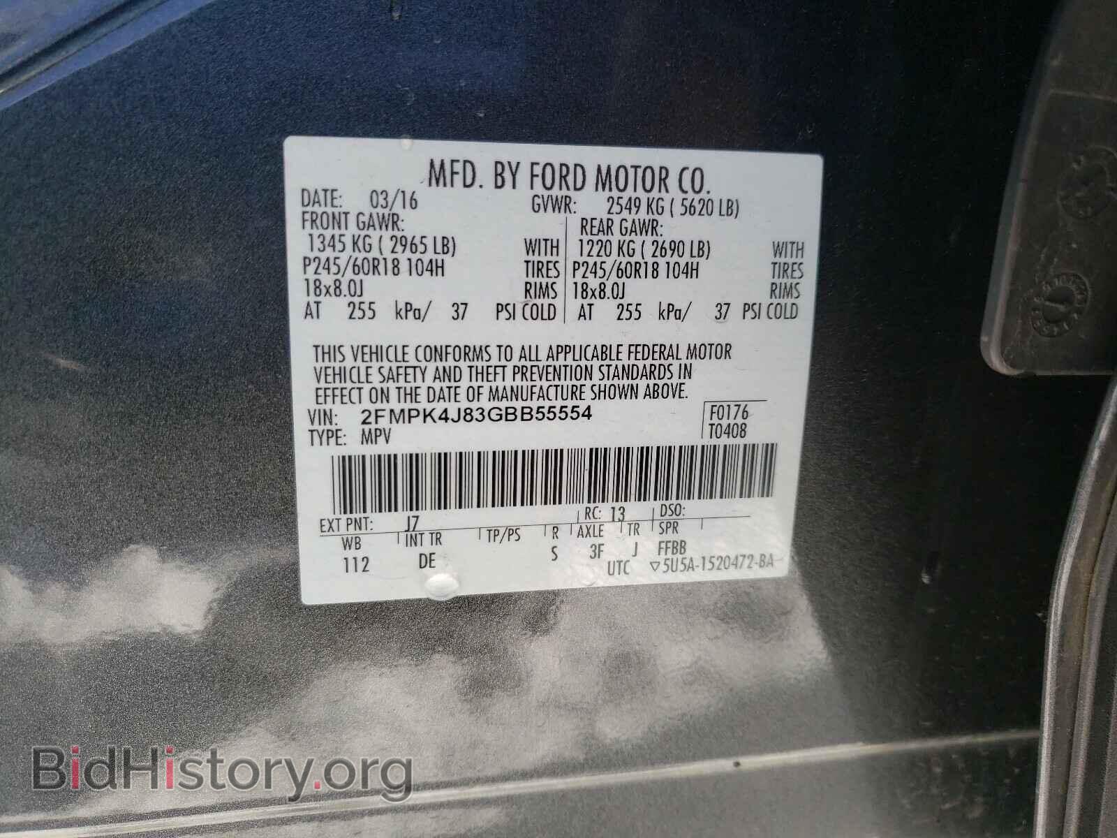 2016 FORD EDGE - VIN: 2FMPK4J83GBB55554 - Photo 10