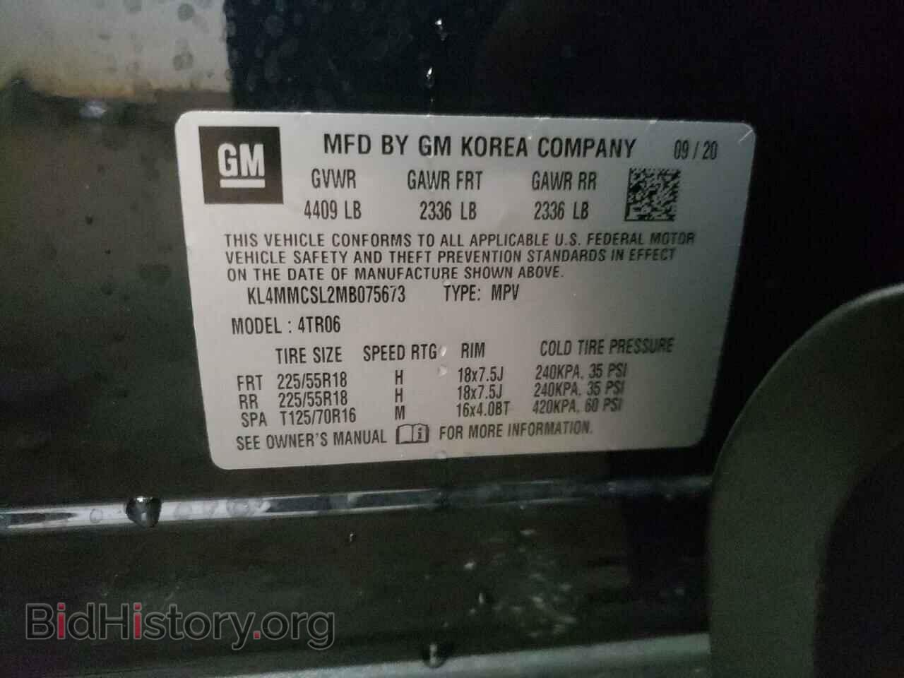 2021 BUICK ENCORE - VIN: KL4MMCSL2MB075673 - Фото 10