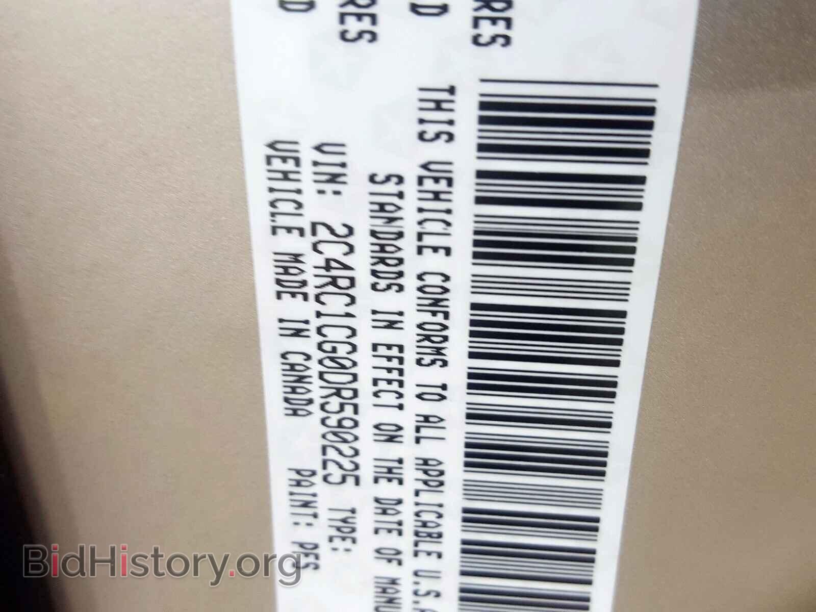 2013 CHRYSLER MINIVAN - VIN: 2C4RC1CG0DR590225 - Photo 10
