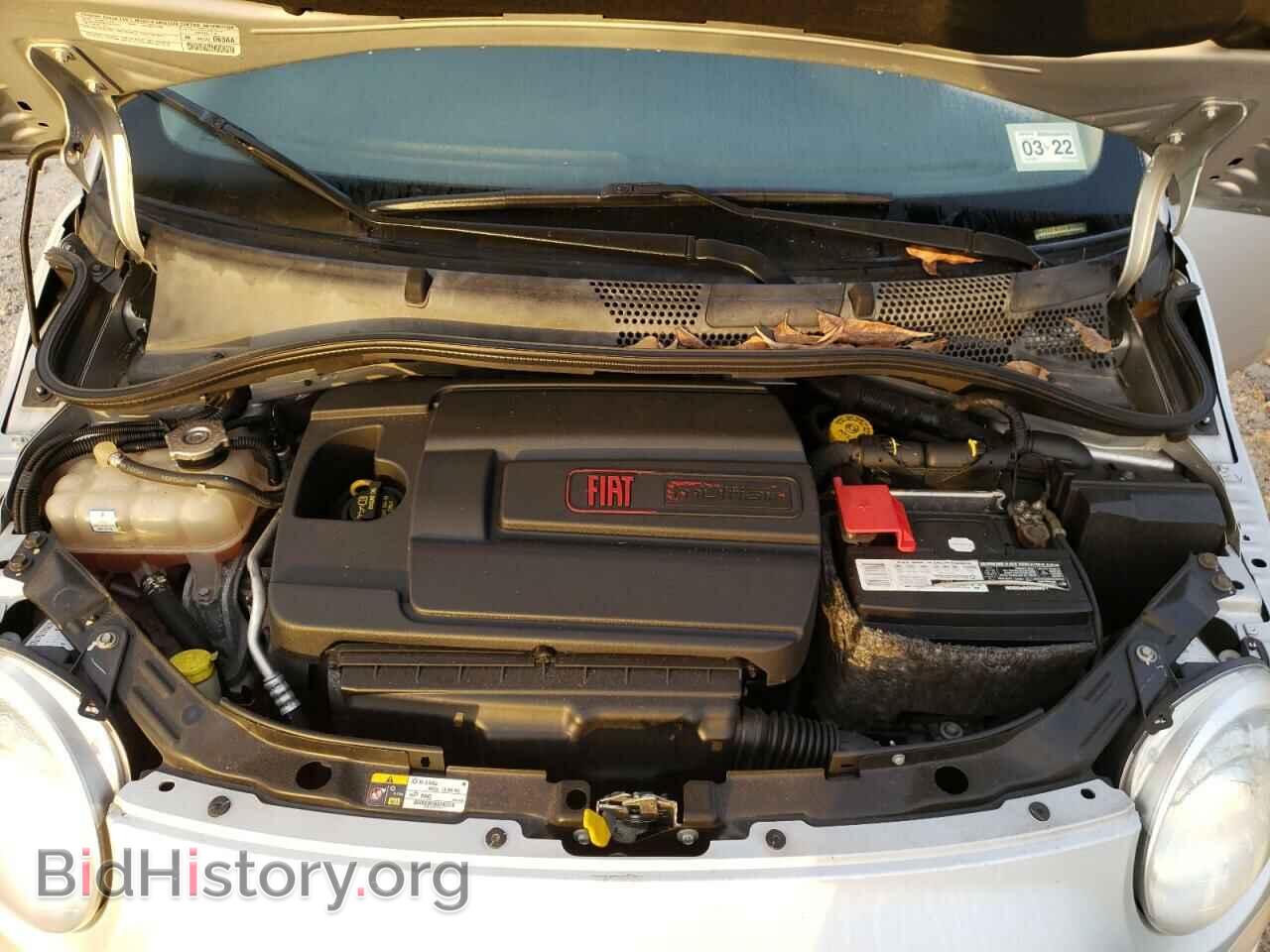 2013 FIAT 500 - VIN: 3C3CFFAR9DT738596 - Фото 7