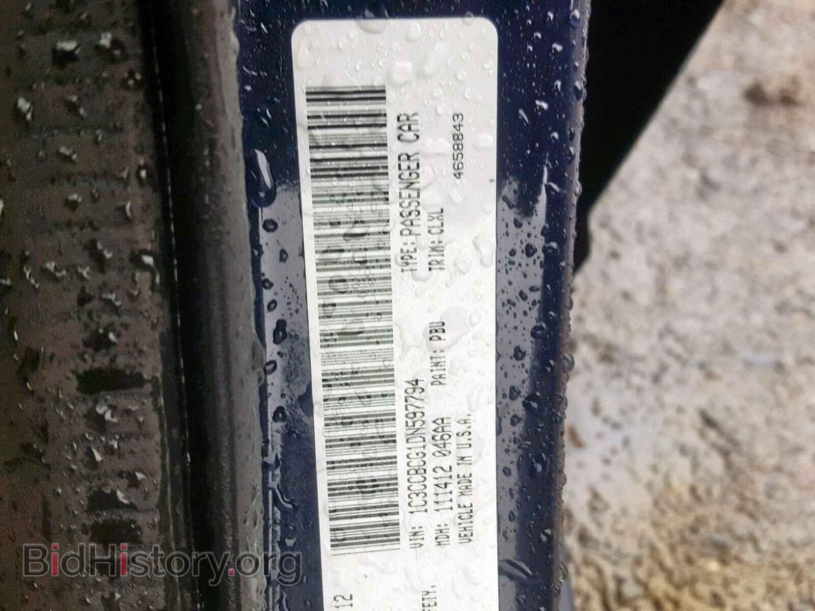 2013 CHRYSLER 200 - VIN: 1C3CCBCG1DN597794 - Photo 10